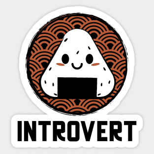 Introvert Sticker